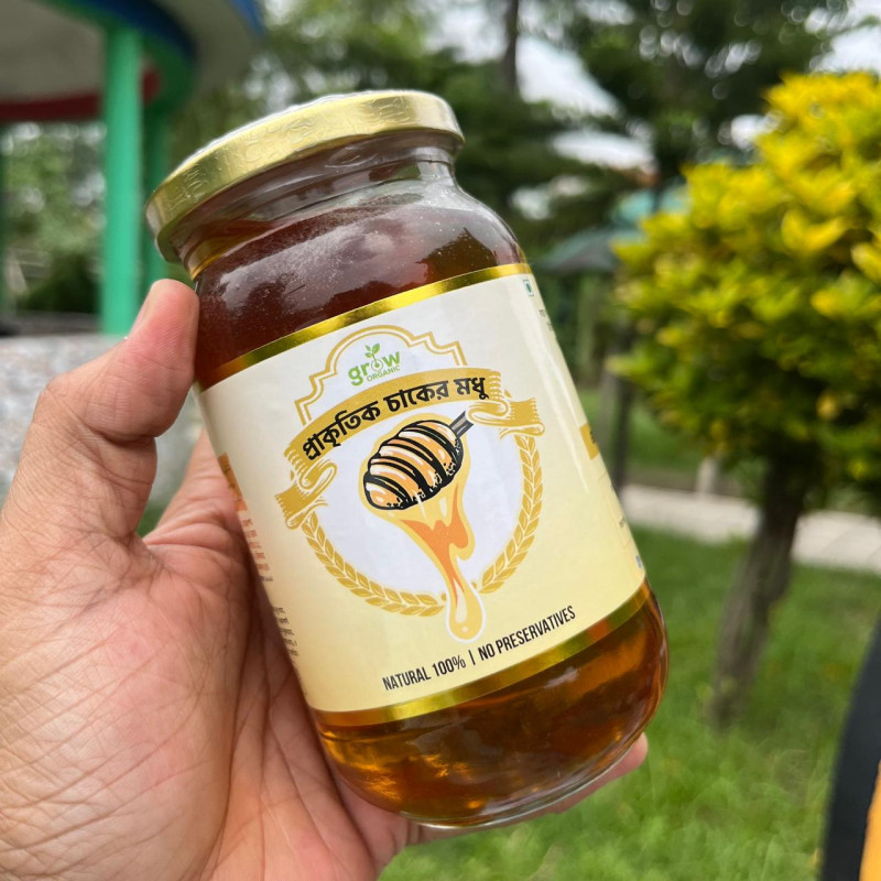 500gm কালোজিরা ফুলের মধু ও 500gm প্রাকৃতিক চাকের মধু