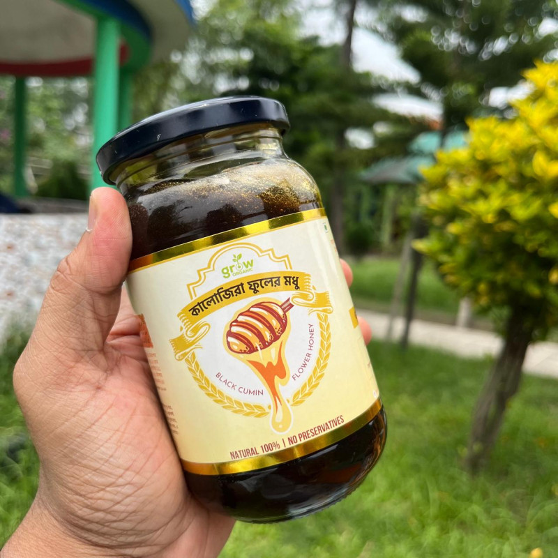 500gm কালোজিরা ফুলের মধু (Black Seed Flower Honey)
