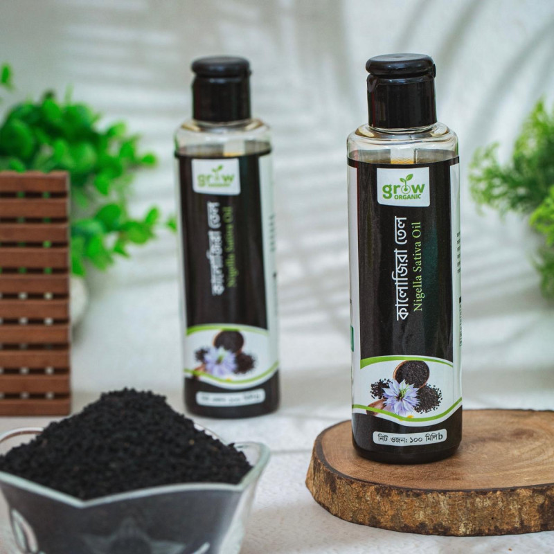 Black Seed Oil(কালোজিরা তেল)100ML