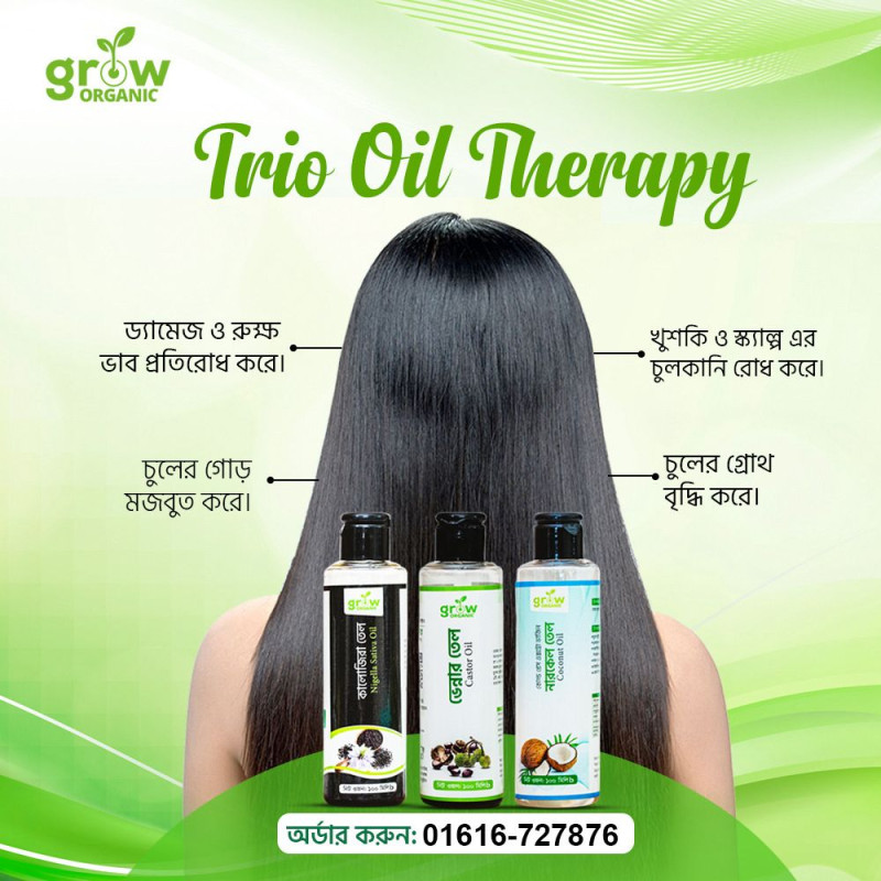 Trio-Oil Therapy(600ML)