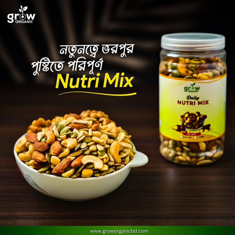 Everyday Seed Mix 500gm +Nutri Mix 500gm