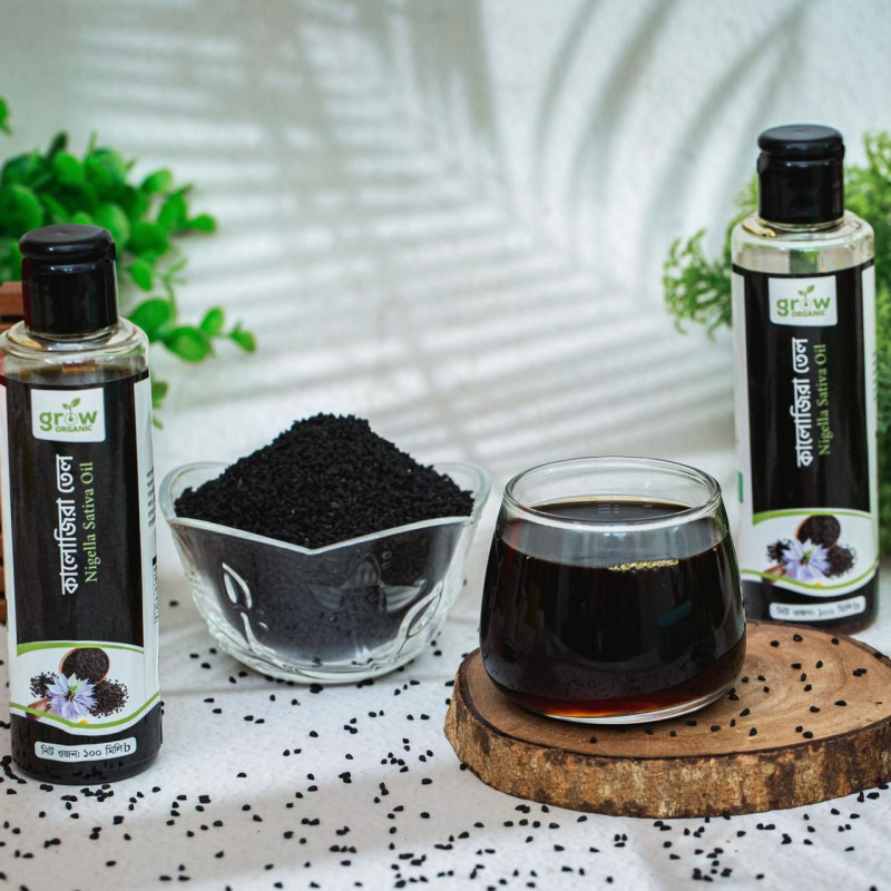 কালোজিরা প্যাকেজ (Black Cumin Package)
