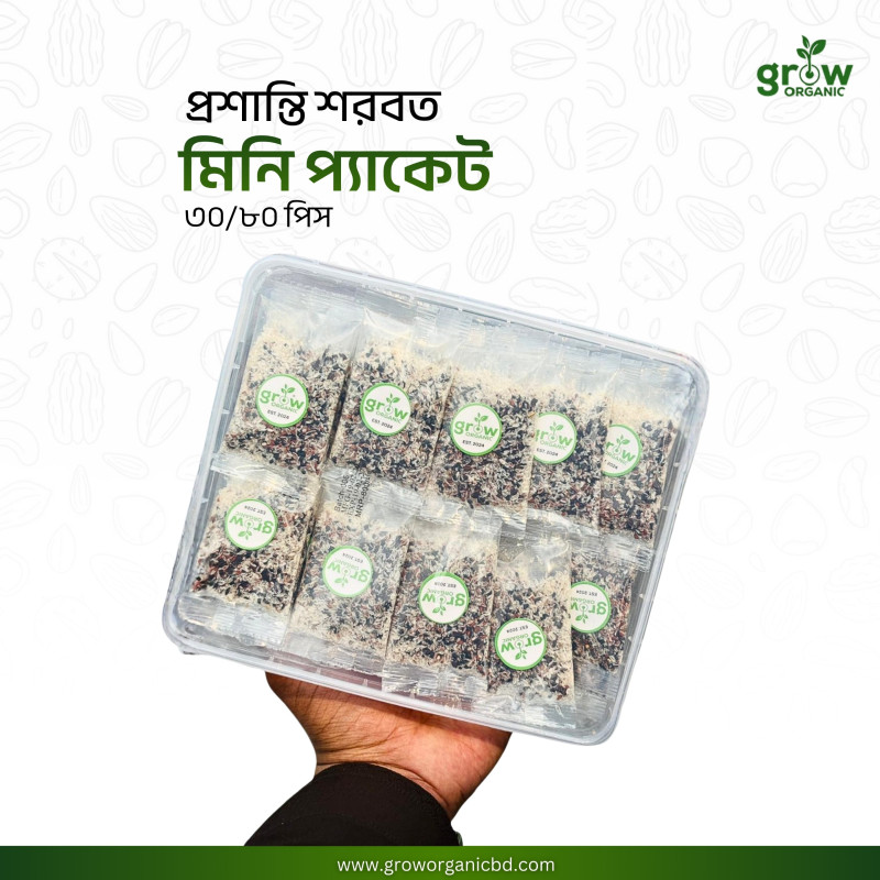 80 Pcs “প্রশান্তি” শরবত